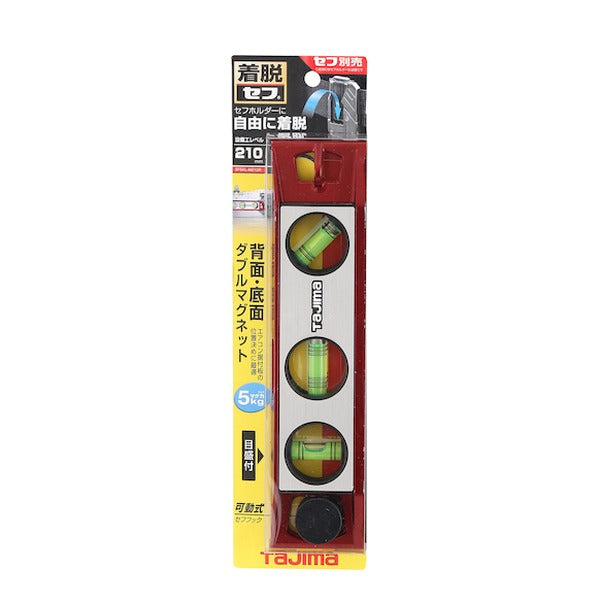 タジマ セフ設備工レベル210 メタル レッド (SFSKL-M210R)(4975364267634) TAJIMA TJMデザイン