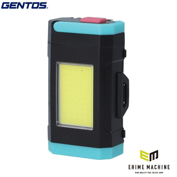 ジェントス LEDワークライト 充電池・乾電池兼用 450lm (SGWL-02H)(4950654052404) GENTOS