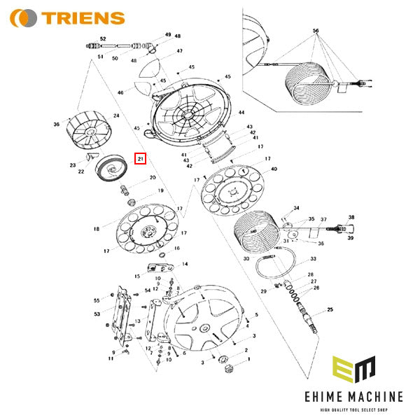 部品・代引き不可] 三協リール SHS-210SA/210SB用パーツ No.21