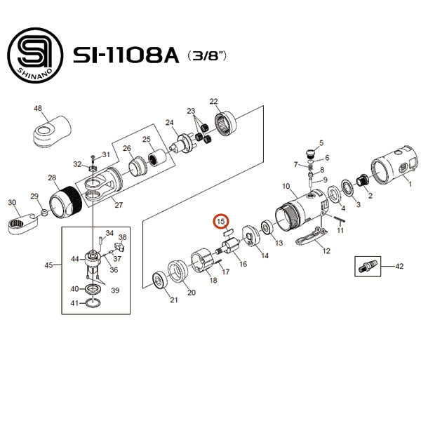 [部品・代引き不可] 信濃機販 SI-1108A ポケットラチェット用パーツ 【ローターブレード】 SI-1108A-NO15 (1313-5)