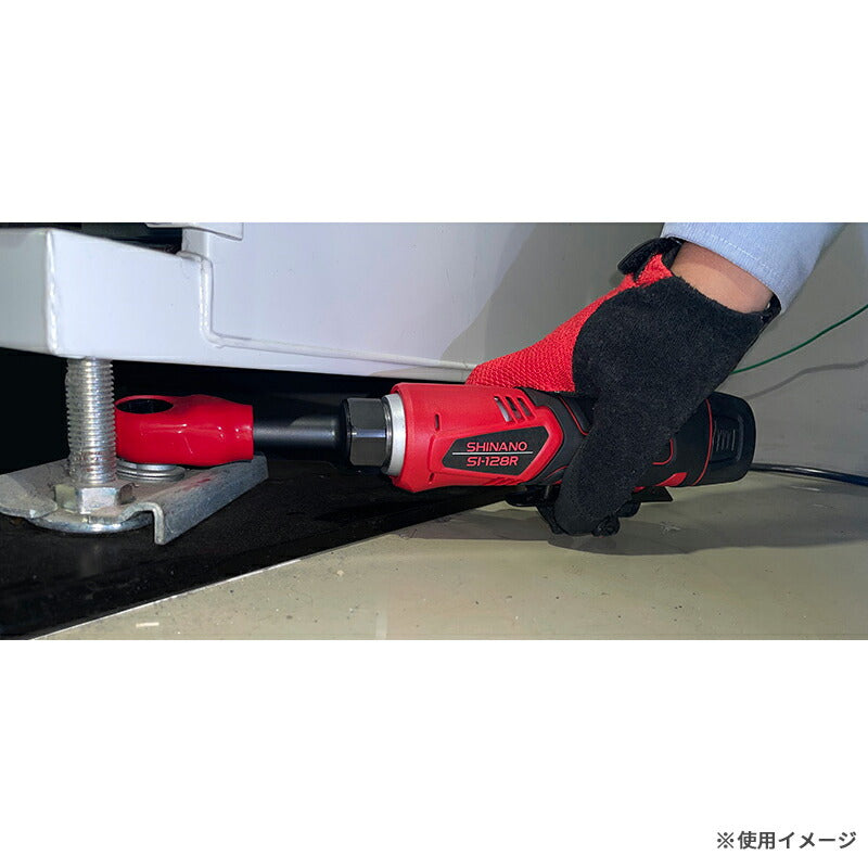 SHINANO SI-128R-1 10.8V 9.5sq コードレススルーラチェットレンチ(バッテリー1個)信濃機販 シナノ