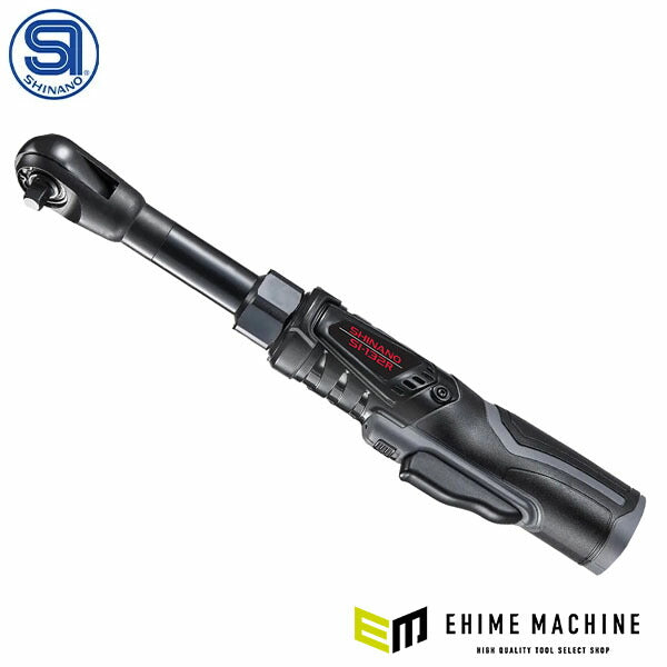 シナノ 10.8V コードレスロングラチェットレンチ 9.5sq 本体のみ SI-132RH (4571165787281) SHINANO