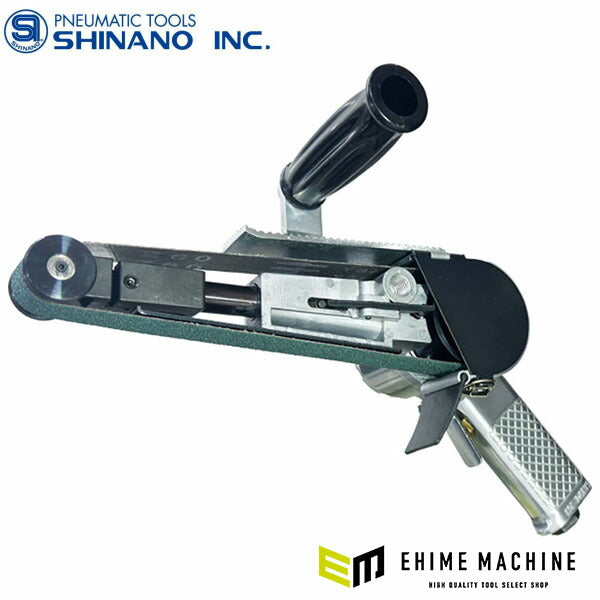 信濃機販 30mmベルトサンダー 先端部ローラー付 エアーベルトサンダー (SI-2830BC)(4571165787618) SHINANO