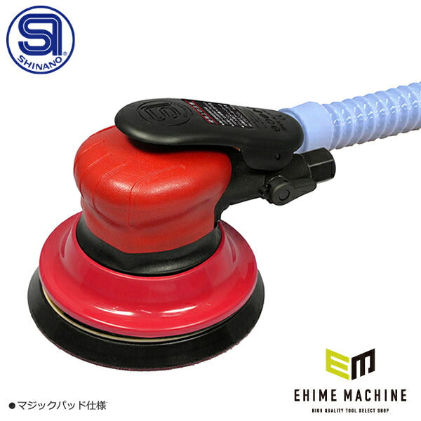 イマサンさん専用 ガム・ハグキラボ デンタルブラシ #488 【超極細】│オーラルケア