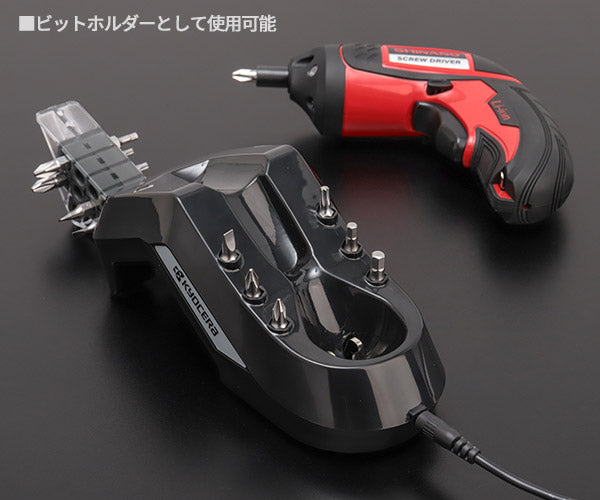 SHINANO 充電式スクリュードライバー SI-333D 信濃機販 シナノ 電動ドライバー コードレスドライバー