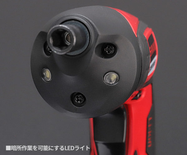 SHINANO 充電式スクリュードライバー SI-333D 信濃機販 シナノ 電動ドライバー コードレスドライバー