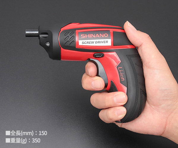 SHINANO 充電式スクリュードライバー SI-333D 信濃機販 シナノ 電動ドライバー コードレスドライバー