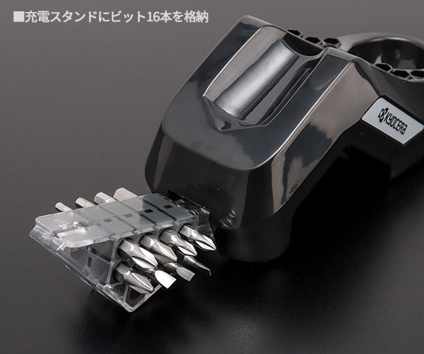 SHINANO 充電式スクリュードライバー SI-333D 信濃機販 シナノ 電動ドライバー コードレスドライバー