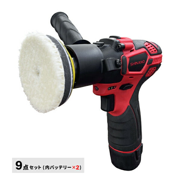 SHINANO SI-440DA 10.8Vコードレスミニダブルアクションポリッシャー(電池パック2個仕様) 電動工具 電動ポリッシャー 信濃機販 シナノ