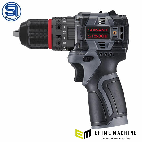 シナノ コードレスドライバードリル 10.8V 本体のみ SI-500DH (4571165787199) SHINANO