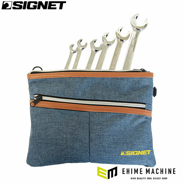 シグネット コンビネーションラチェットレンチセット 6PCS限定 サコッシュバッグ付 72ギア 早回し対応 (SI90000) SIGNET