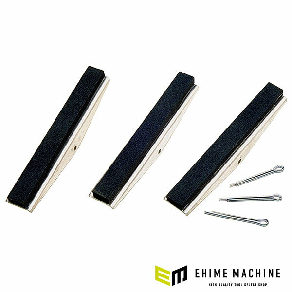【9月の特価品/掘り出し市】シドクローム 70136用替砥石 (3個) #220 (70134)(9311911701346) SIDCHROME