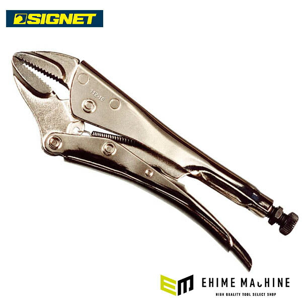 シグネット スタンダード グリッププライヤー (112-5)(4545301008417) SIGNET