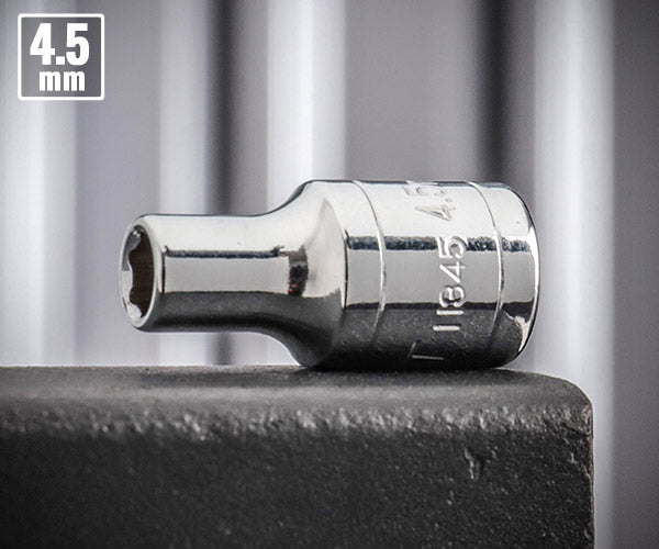 シグネット 1/4DR 4.5mm ソケット (6角) (11345)(4712818930443) SIGNET