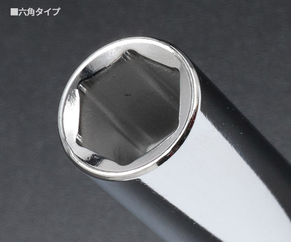 シグネット 1/4DR 13PC ディープソケットセット DESIGNトレー (11432)(4712818935233) SIGNET