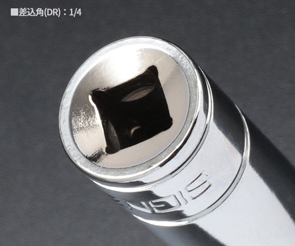 シグネット 1/4DR 13PC ディープソケットセット DESIGNトレー (11432)(4712818935233) SIGNET