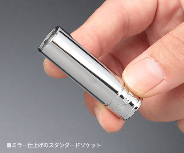 シグネット 1/4DR 13PC ディープソケットセット DESIGNトレー (11432)(4712818935233) SIGNET