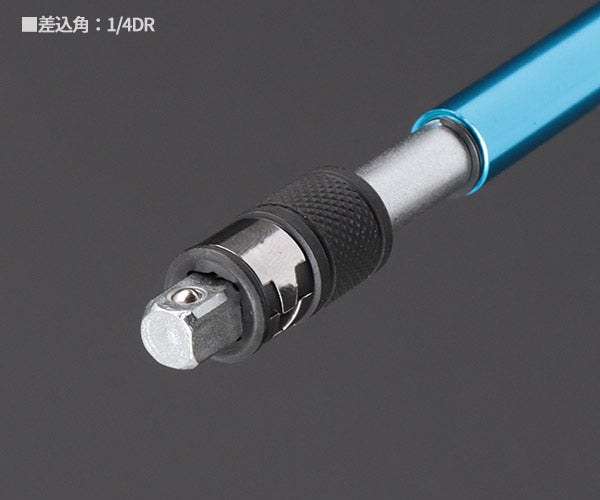 シグネット 1/4DR 2WAY クイックエキステンションバー (11504)(4712818931259) SIGNET