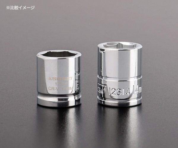 【ワケあり特価品】 (状態A) シグネット 3/8DR 7PC ショートソケットセット(6角) (12135)(4712818939736) SIGNET