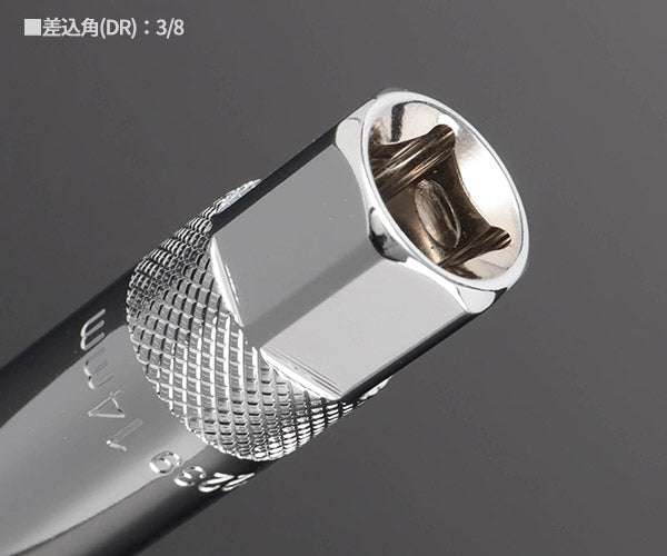 シグネット 3/8DR 14mm クリップ式プラグソケット (12239)(4712818931228) SIGNET