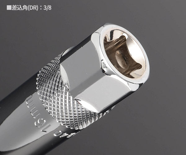 シグネット 3/8DR 16mm クリップ式プラグソケット (12240)(4712818931242) SIGNET