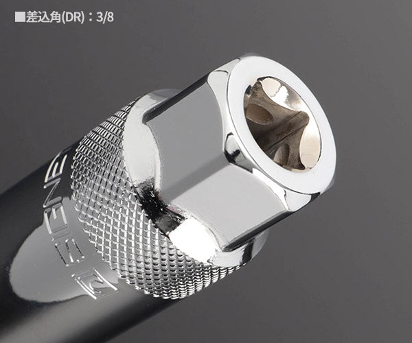 シグネット 3/8DR 21mm クリップ式プラグソケット (12241)(4712818931235) SIGNET