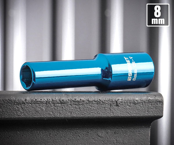 シグネット 3/8DR マグネットディープソケット 8mm (12260)(4712818938104) SIGNET