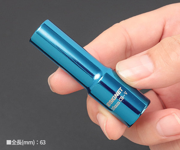 シグネット 3/8DR マグネットディープソケット 10mm (12261)(4712818938111) SIGNET