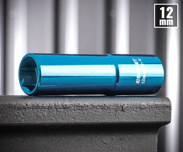 シグネット 3/8DR マグネットディープソケット 12mm (12262)(4712818938128) SIGNET