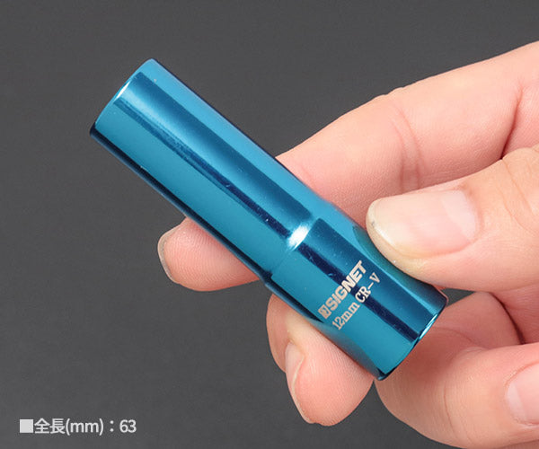 シグネット 3/8DR マグネットディープソケット 12mm (12262)(4712818938128) SIGNET