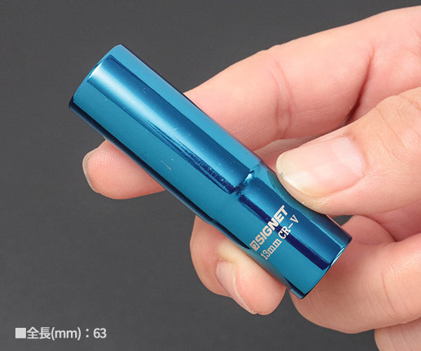 【ワケあり特価品】 (状態A) シグネット 3/8DR マグネットディープソケット 13mm (12263)(4712818938135) SIGNET
