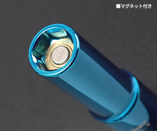 シグネット 3/8DR 5PC マグネットディープソケットセット (12265)(4712818938098) SIGNET