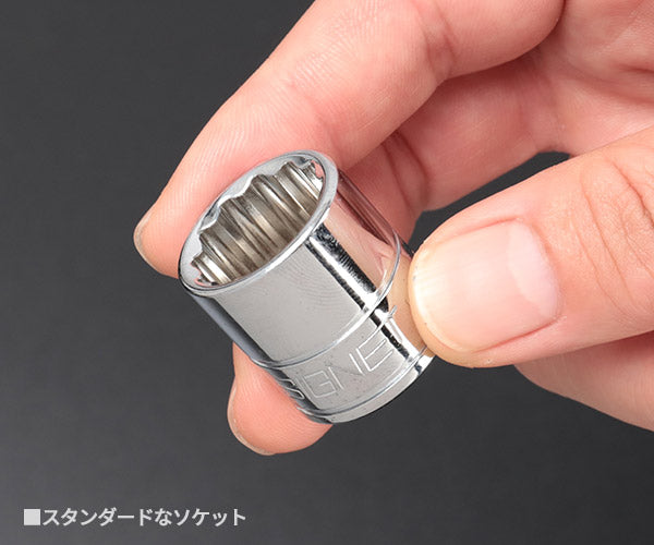 シグネット 3/8DR 15PC ソケットセット12角 DESIGNトレー (12393)(4712818935899) SIGNET