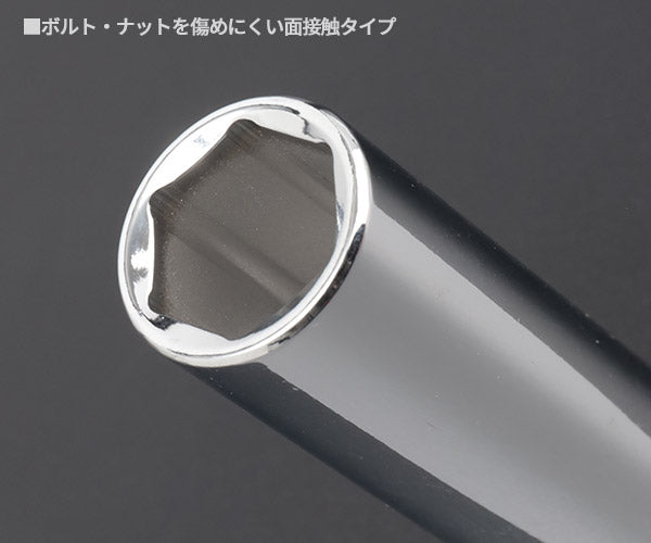 シグネット 3/8DR 15PC ディープソケットセット DESIGNトレー (12436)(4712818935905) SIGNET