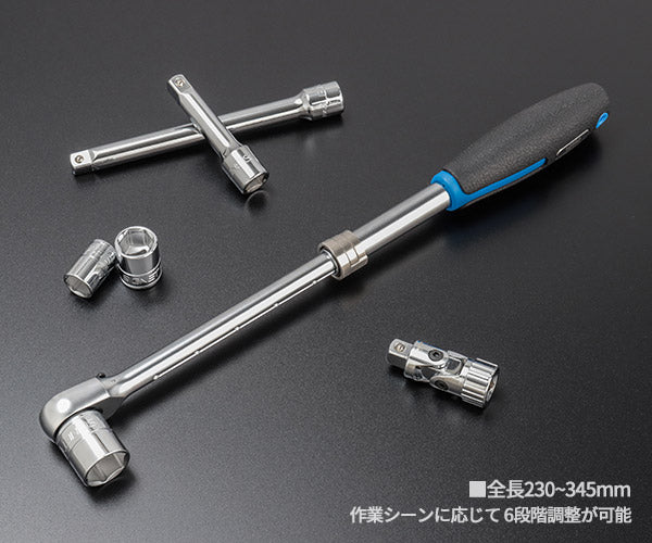 シグネット 3/8DR 22PC 伸縮ラチェットハンドル採用ソケットレンチセット(6角) 12722 (4712818932966) SIGNET