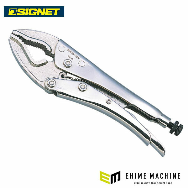 フライ 道具一式 シグネット 多機能プライヤー (131-7)(4545301012506) SIGNET