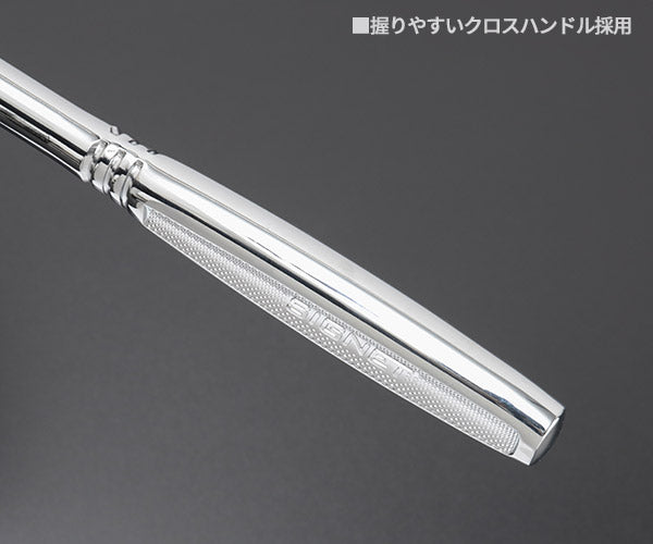 シグネット 1/2DR 超小型ヘッドクロスラチェットハンドル (13560)(4712818937947) SIGNET