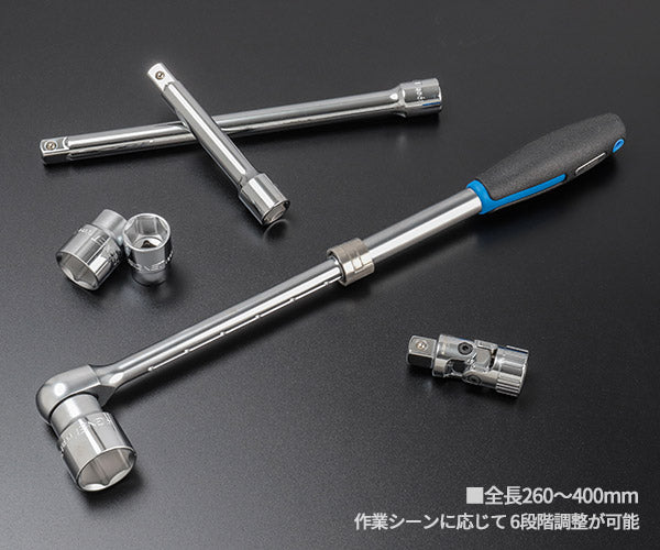 シグネット 1/2DR 21PC 伸縮ラチェットハンドル採用ソケットレンチセット(6角) 13722 (4712818933093) SIGNET