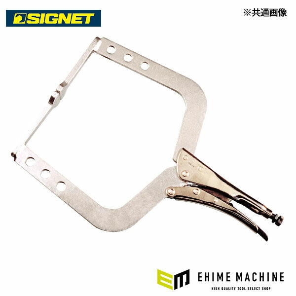 シグネット アルミC-クランプ (144-20)(4545301008189) SIGNET