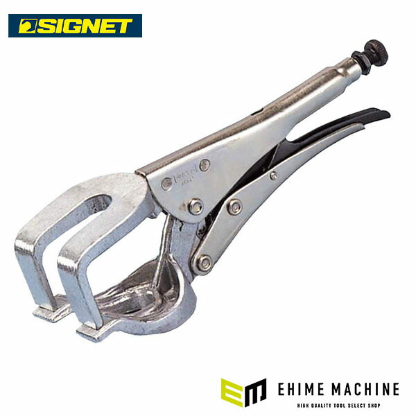 シグネット アルミU-クランプ (145-12)(4545301008202) SIGNET