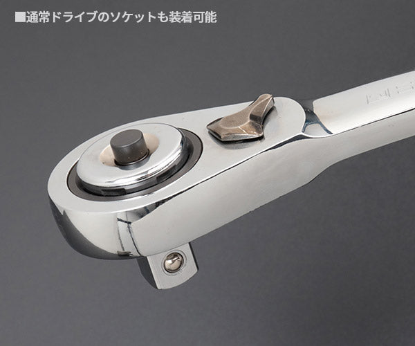 シグネット 13PC ボルテックスソケットセット(差込角30mm) (20545)(4712818974409) SIGNET