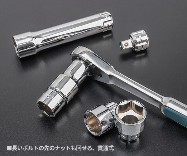 シグネット 13PC ボルテックスソケットセット(差込角30mm) (20545)(4712818974409) SIGNET