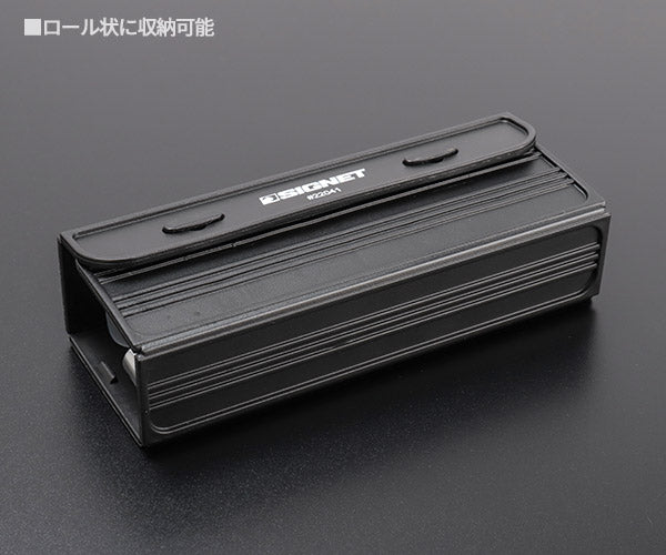 シグネット ロールチョイス 37PC 1/4SQソケット&ビットセット (22041)(4712818974935) SIGNET