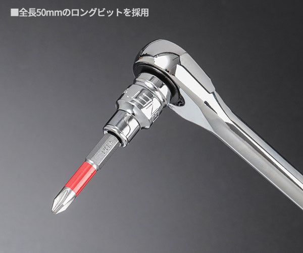 シグネット ロールチョイス 31PC 3/8SQソケット&ビットセット ツールロール収納 (22043)(4712818974881) SIGNET