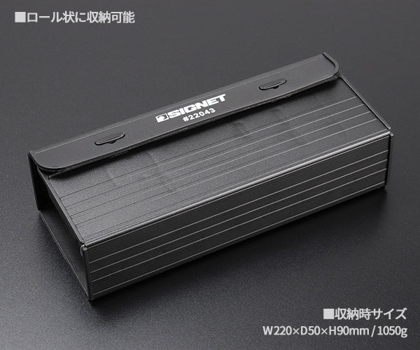 シグネット ロールチョイス 31PC 3/8SQソケット&ビットセット ツールロール収納 (22043)(4712818974881) SIGNET