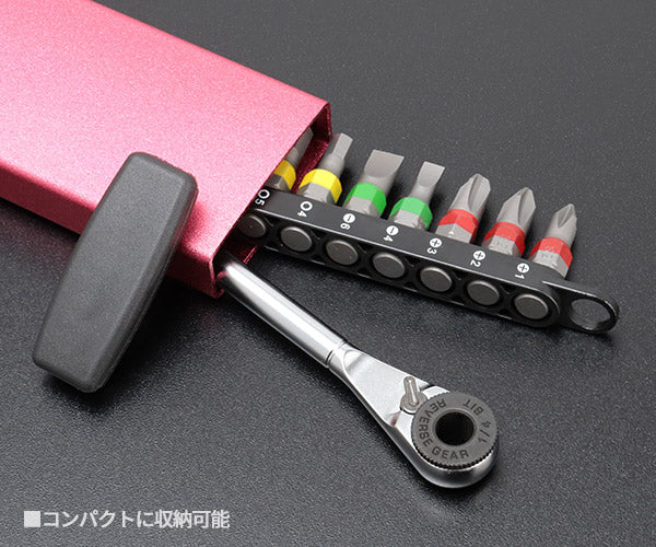 シグネット ミニラチェセット ピンク (22054)(4712818974010) SIGNET