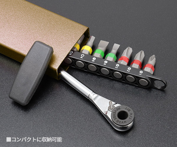 シグネット ミニラチェセット オリーブ (22055)(4712818974027) SIGNET