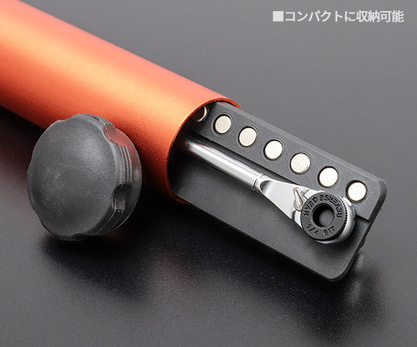 シグネット 15PC ミニラチェマルチソケット&ビットセット オレンジ (22062)(4712818975604) SIGNET