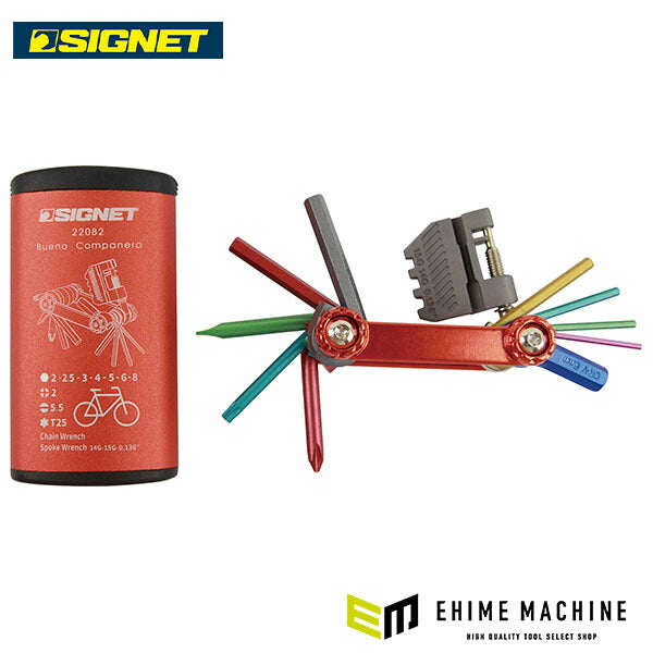 【11月の特価品】シグネット フォールディングツールセット オレンジ (カラーケース) (22082)(4712818975031) SIGNET