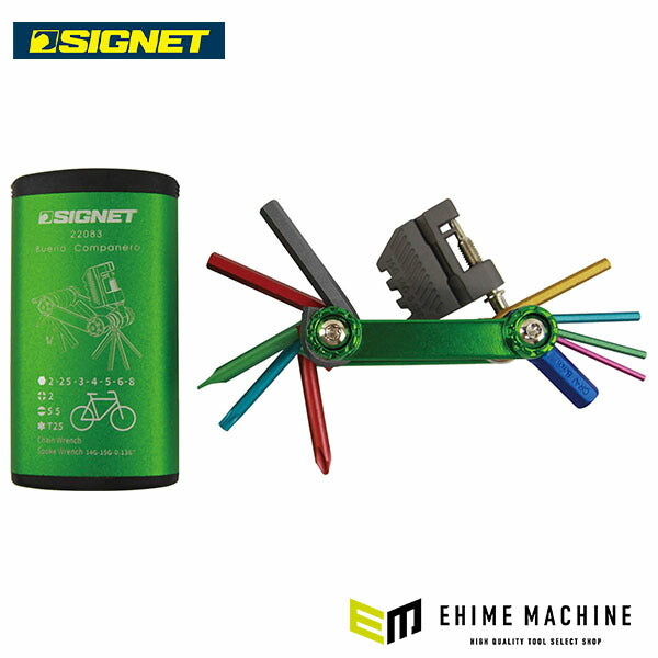 シグネット フォールディングツールセット グリーン (カラーケース) (22083)(4712818975048) SIGNET